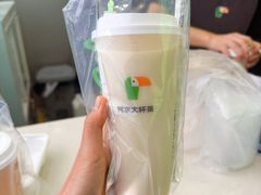 茉香奶绿-阿水大杯茶(韩乐坊西街店)
