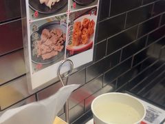 -肥汁米蘭香港米线(长宁来福士店)