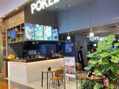 -POKEE VIA&Brunch·维娅(重庆来福士店)