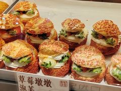 -彭记优口(王府井购物中心店)