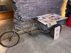 -和平菓局(王府井店)