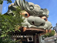 -难波八坂神社