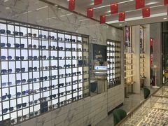 -世纪大明眼镜·蔡司战略授权店(汉街店)