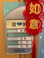 -和伊母婴护理中心·全套房(金山店)