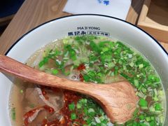 -马记永·兰州牛肉面(天通苑家乐福店)