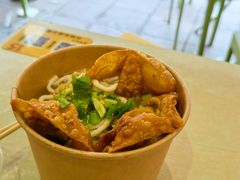 -非遗·十八曲鱼饺(西马总店)