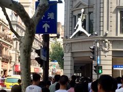 -JORDAN(外滩中央体验店)