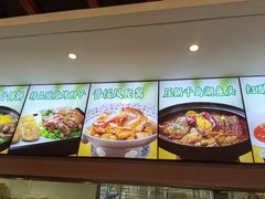 -老绥元烧麦·家常菜(如意店)