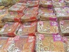 -嘉荣超市(清远万达店)