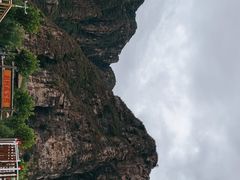 -北京乐谷