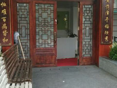 android_upload_pic-上海中医药大学附属龙华医院(上南院区)