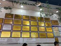-熊氏牛羊杂粉(龙眼井总店)