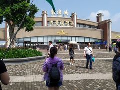 -鼓浪屿内厝澳码头(轮渡站)