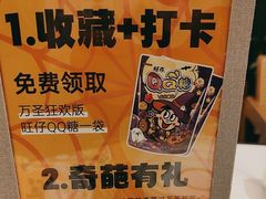 -做披萨的奇葩(中海央墅店)