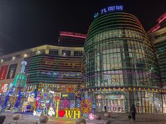 -赵财记·肠粉·煲仔饭(九龙城店)