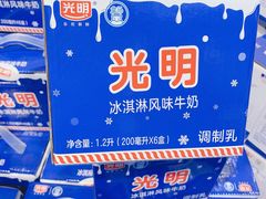 -盒马鲜生(悠方店)