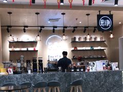-是啡·日式精品咖啡(东门太阳百货店)