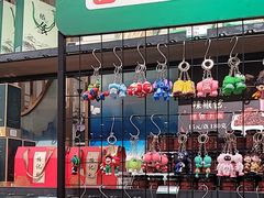 -椿记烧鹅(建干路店)