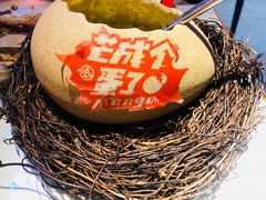 -鸣记脆皮烤鱼(三八广场店)