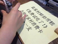 -袁家村关中印象体验地(大唐不夜城店)