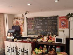 -刘师父老汉口江湖菜(蔡锷路店)