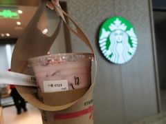 -星巴克(浦东机场T2到达店)