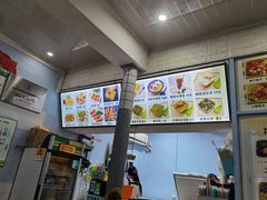 -一心糖水(侨港风情街店)