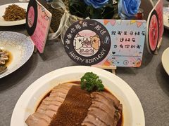 -海景壹号大酒店(滨湖店)