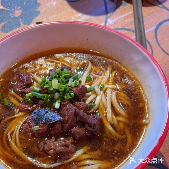 研牛馆牛排牛肉面