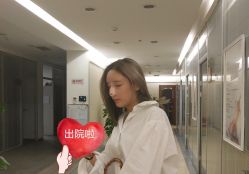 -素美医疗美容·西南眼鼻整形·修复基地