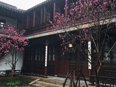 -苏州文旅花间堂·探花府酒店