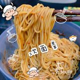 早餐或是夜宵饿了都是不错的选择哟