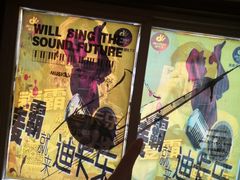 -迪卡乐KTV(象山路店)