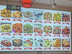 -食鸡公社辣子鸡·潍坊菜·烧烤