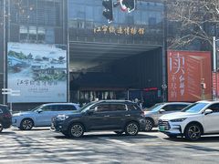 -江宁织造博物馆