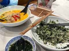 -和府捞面(曹路花园城店)