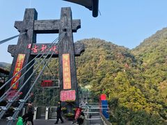 -古龙峡云天玻霸