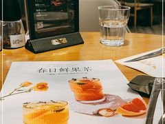 -C'è Amore爱意(亿合城店)