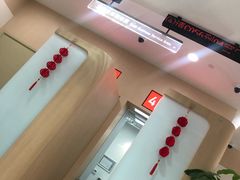 -招商银行(上海金沙江路支行)