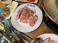 -元盛居(生态大街店)