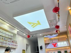 -郑远元专业修脚房(百花三路店)