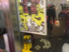 -小杨生煎(香港名都店)
