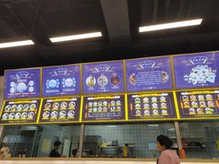 -面道赞宁海海鲜面(迎凤街店)