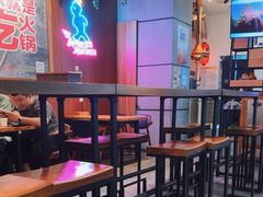 -汉米达特色料理餐厅(郴州友阿国际广场店)