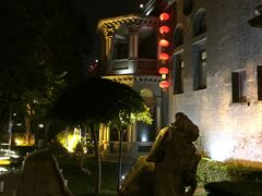 -卫鼎轩·曹公馆(鼓楼店)