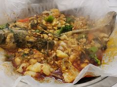 -有鱼吃·纸包烤鱼(曲江创意谷店)
