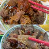 ❗️74年老牌茶餐厅杭州首店