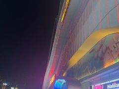 -万达广场(大明宫店)