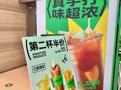 -皇城恒隆广场