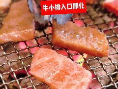 -银座苑烧肉酒场·烤活鳗(仙霞路店)